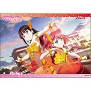 ラブライブ！サンシャイン！！ ミニアクリルアート インフェルノフェニックス Ver. [キャラクターグッズ]