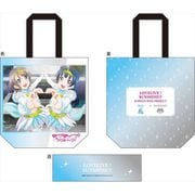 キャラクターグッズ ラブライブ！サンシャイン！！ フルカラーエコバッグ ユニコーンブリザード Ver.