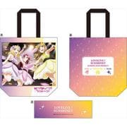 キャラクターグッズ ラブライブ！サンシャイン！！ フルカラーエコバッグ ハリケーンブロッサム Ver.
