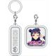 ラブライブ！サンシャイン！！ アンブレラチャーム アンリミテッド・ファンタジスタ Ver. 津島善子 [キャラクターグッズ]