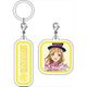 ラブライブ！サンシャイン！！ アンブレラチャーム エンジェル・キス Ver. 国木田花丸 [キャラクターグッズ]