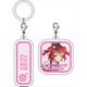 ラブライブ！サンシャイン！！ アンブレラチャーム エンジェル・キス Ver. 黒澤ルビィ [キャラクターグッズ]