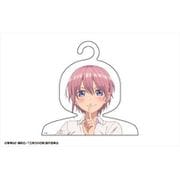 五等分の花嫁 推しハンガー 中野一花 [キャラクターグッズ]