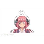 五等分の花嫁 推しハンガー 中野二乃 [キャラクターグッズ]