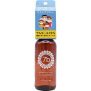 マスクスプレー 70億人のアロママスクスプレー 50ml