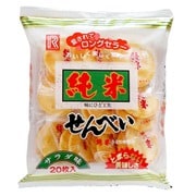 純米せんべい 20枚