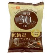 低糖質ミルクチョコレート 121g