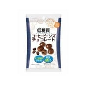 低糖質コーヒービーンズチョコレート 35g