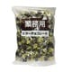 業務用ビターチョコレート 1kg