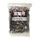 業務用ミルクチョコレート 1kg
