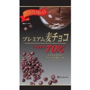 プレミアム麦チョコハイカカオ 105g