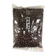 麦チョコレート 240g