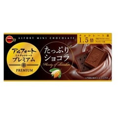 ヨドバシ Com ブルボン アルフォートミニチョコレートプレミアムたっぷりショコラ 12個 通販 全品無料配達