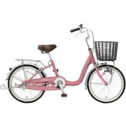 シティサイクル アスミックス20 クリスタルピンク2 TDU20