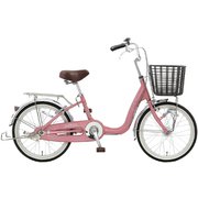 シティサイクル アスミックス20S クリスタルピンク2 TDU20S