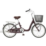 シティサイクル アスミックス20S ロイヤルダークブラウン TDU20S