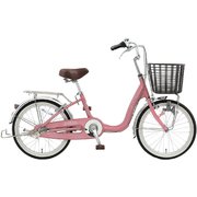 シティサイクル アスミックス203 クリスタルピンク2 TDU203