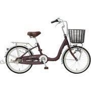 シティサイクル アスミックス203 ロイヤルダークブラウン TDU203