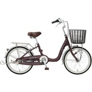 シティサイクル アスミックス20Q ロイヤルダークブラウン TDU20Q