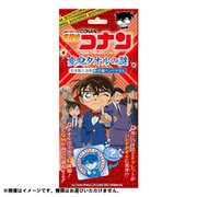 名探偵コナン 変身タオルの謎 [コレクショントイ]