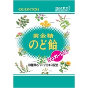 黄金糖のど飴 47g