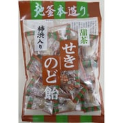 柿渋入り甜茶のど飴 100g
