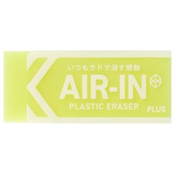 ヨドバシ.com - プラス PLUS ER-100AC [消しゴムエアイン ネオンカラー