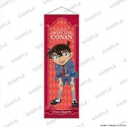 名探偵コナン B2ハーフタペストリー アメリカンオールディーズ ver. 江戸川コナン [キャラクターグッズ]