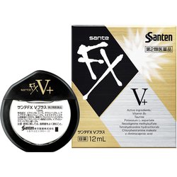 サンテFX Vプラス 12mL [第2類医薬品 目薬 ※セルフメディケーション税制対象商品]