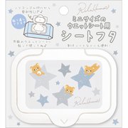 キャラクターグッズ リラックマ シートふた スター