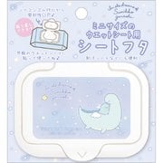 キャラクターグッズ すみっコぐらし シートふた とかげのゆめ