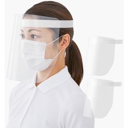FG-012-2P [かんたん装着フェイスシールド 小さめサイズ2枚入り]