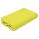 RLI100M2A01LY [モバイルバッテリー 10000mAh 2A+1A出力 ライムイエロー]