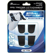ANS-PSV010BK [Play Station 5用 FPSトリガーアタッチメント ブラック]