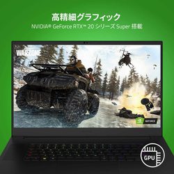 ヨドバシ Com Razer レイザー Rz09 j42 R3j1 ゲーミングノートパソコン Razer Blade Pro 17 通販 全品無料配達