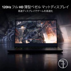 ヨドバシ Com Razer レイザー Rz09 j22 R3j1 ゲーミングノートパソコン Razer Blade Stealth 13 通販 全品無料配達