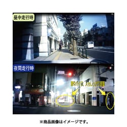 ヨドバシ.com - カイホウ KAIHOU サイクルレコーダー ガン