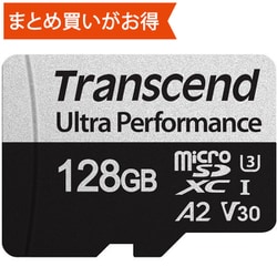 Ultra Performance microSDXCカード 128GB Class10 UHS-I U3 V30 A2 アダプタ付 TS128GUSD340S