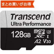 ヨドバシ.com - TRANSCEND トランセンド Ultra Performance microSDXCカード 128GB Class10 UHS -I U3 V30 A2 アダプタ付 TS128GUSD340S 通販【全品無料配達】