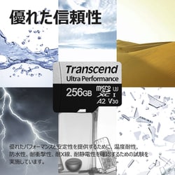 トランセンド microSDXCカード 256GB UHS-I U3 V30 A2 アダプタ付 TS256GUSD340S