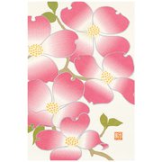 限定 ポストカード587 花水木柄 88587006