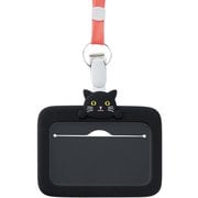 Punilabo IDカードホルダストラップ付き クロネコ A7804-3