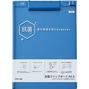 抗菌クリップボードA4E ブルー A7940-8
