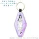 青春ブタ野郎はバニーガール先輩の夢を見ない 合皮モーテルキーホルダー 牧之原翔子 [キャラクターグッズ]