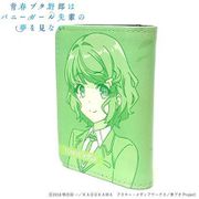 青春ブタ野郎はバニーガール先輩の夢を見ない 合皮キーケース 古賀朋絵 [キャラクターグッズ]