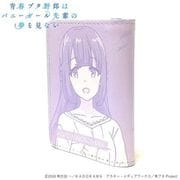 青春ブタ野郎はバニーガール先輩の夢を見ない 合皮キーケース 牧之原翔子 [キャラクターグッズ]