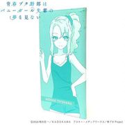 青春ブタ野郎はバニーガール先輩の夢を見ない 合皮チケットホルダー 豊浜のどか [キャラクターグッズ]