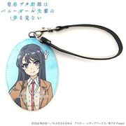 青春ブタ野郎はバニーガール先輩の夢を見ない 合皮ネームタグ 桜島麻衣 [キャラクターグッズ]