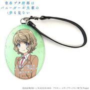 青春ブタ野郎はバニーガール先輩の夢を見ない 合皮ネームタグ 古賀朋絵 [キャラクターグッズ]