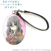 青春ブタ野郎はバニーガール先輩の夢を見ない 合皮ネームタグ 双葉理央 [キャラクターグッズ]